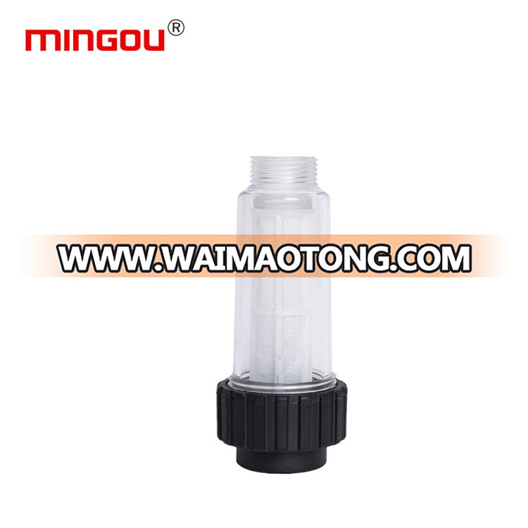 Medium compatible car wash Inlet Water Filter G 3/4" Fitting for K2 - K7 series